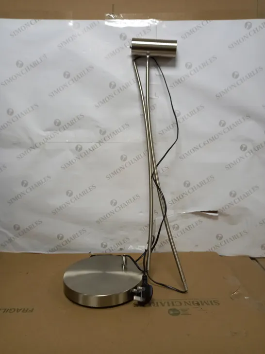 OLIVER INTEGRATED LED FLOOR LAMP