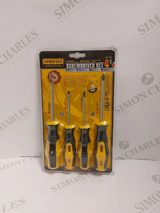 BRAND NEW FIREFOX 4PCS MARKSMAN SCREWDRIVER SET TOOL KIT