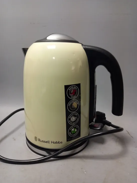 BOXED RUSSELL HOBBS STAINLESS STEEL KETTLE IN CREAM