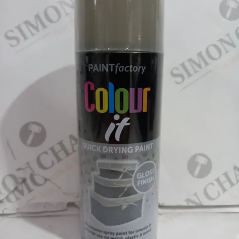 BOX OF 12 PAINT FACTORY COLOUR QUICK DRYING PAINT IN LIGHT GREY