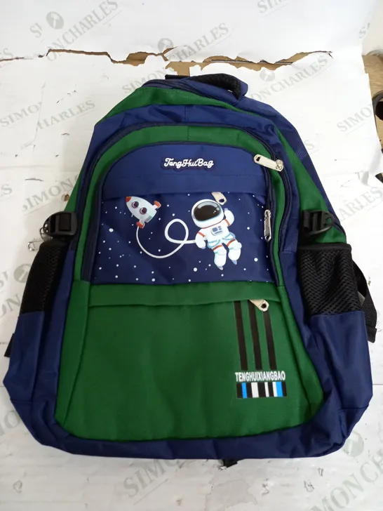 JENGHUIBAG SPACE EXPLORATION BAG 