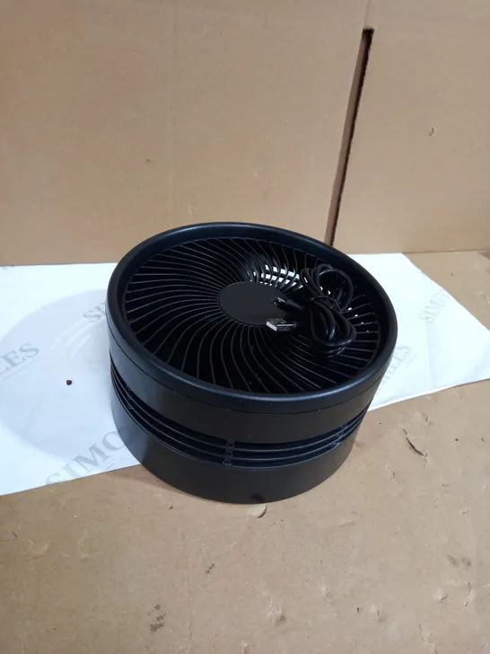 MY FOLDAWAY FLOOR & TABLE FAN - BLACK