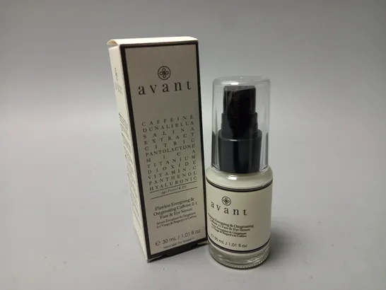 BOXED AVANT CAFFEINE FLAWLESS ENERGISING & OXGENATING CAFFEINE 2-1 FACE & EYE SERUM (30ml)