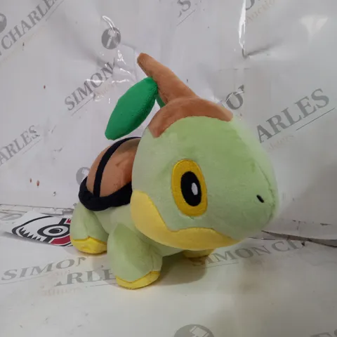 POKEMON CENTRE TURTWIG GEN 4 STARTER PLUSHIE