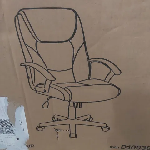 BOXED OFFICE CHAIR - BLACK (1 BOX)