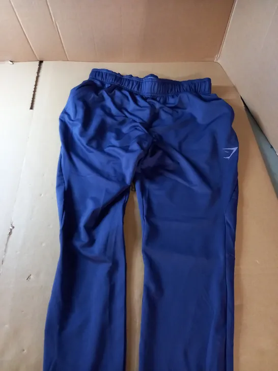 GYMSHARK PURPLE TRAINING PANTS - M