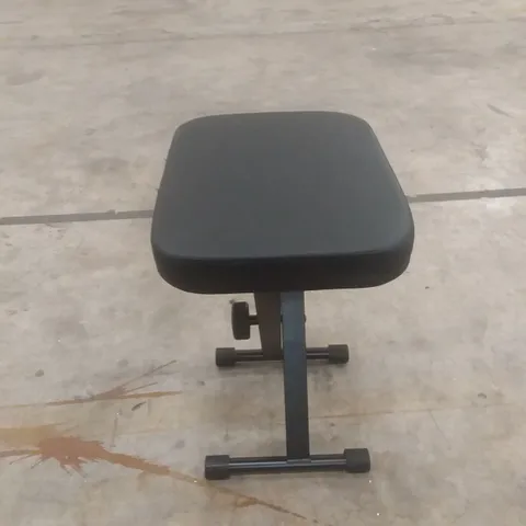 BOXED ADJUSTABLE STOOL - BLACK 