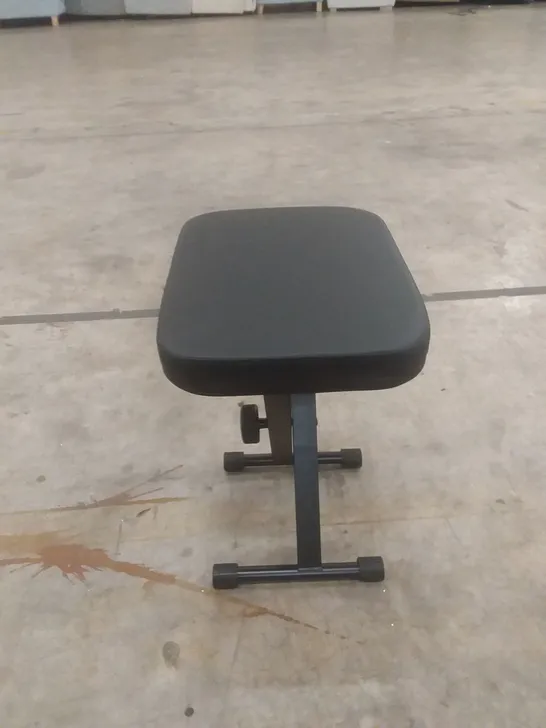 BOXED ADJUSTABLE STOOL - BLACK 