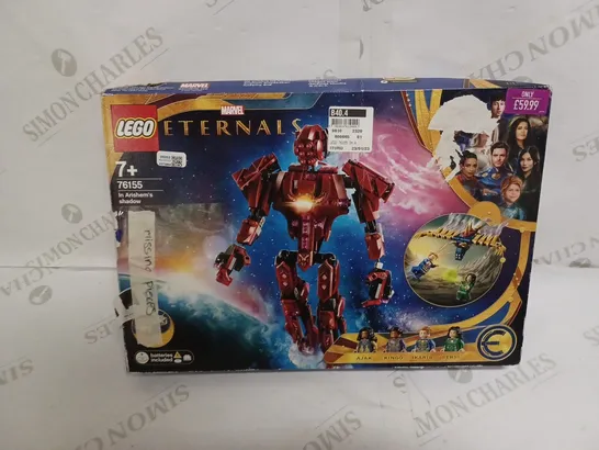 MARVEN ETERNALS LEGO SET 