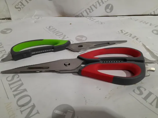 COOK'S ESSENTIALS SET OF 2 MULTI FUNCTION KITCHEN SCISSORS