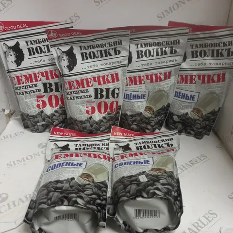 APPROXIMATELY 6 TAMBOV WOLF ROASTED BLACK SUNFLOWER SEEDS IN SALTED & UNSALTED - 6 X 500G 