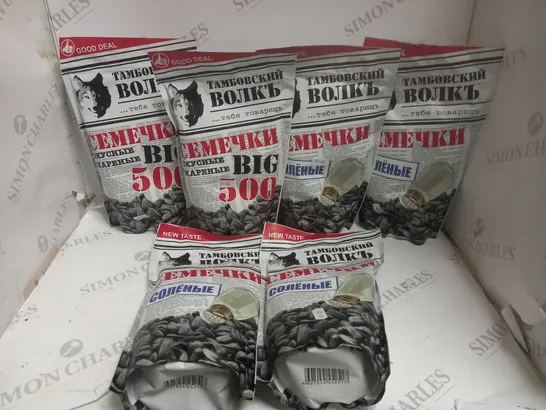 APPROXIMATELY 6 TAMBOV WOLF ROASTED BLACK SUNFLOWER SEEDS IN SALTED & UNSALTED - 6 X 500G 