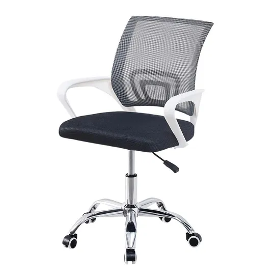 BOXED BLACK AND WHITE MESH OFFICE CHAIR