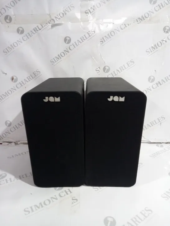 SET OF 2 JQM HX-P400 SPEAKERS