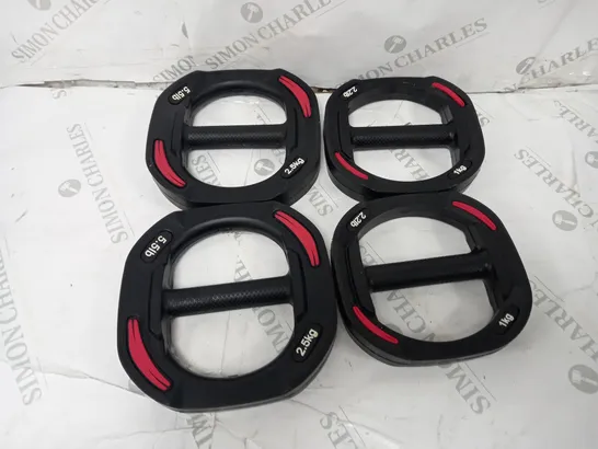 4 ASSORTED RUBBER WEIGHTS TO INCLUDE 2 2.kg, 2 1kg