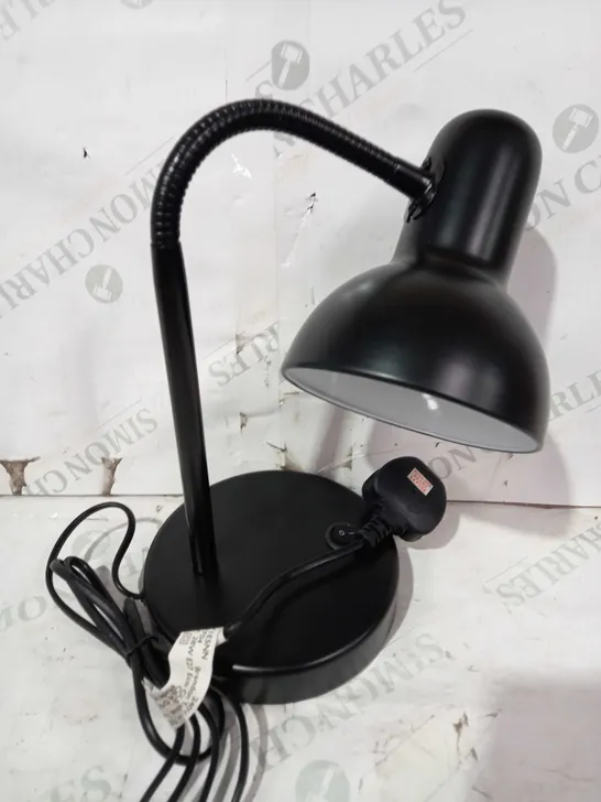 JOHN LEWIS BRANDON TASK LAMP 