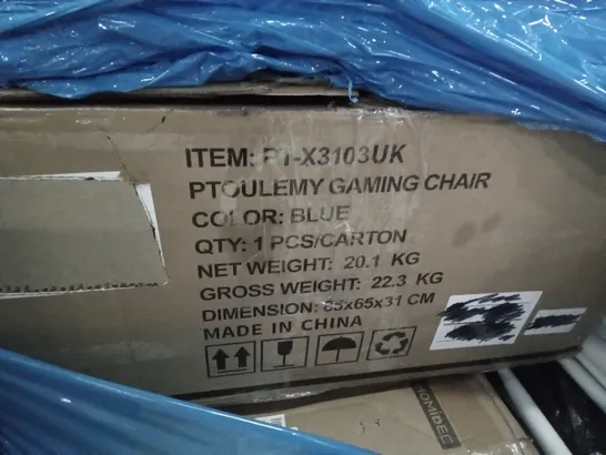 PALLET OF ASSORTED ITEMS INCLUDING HBADA OFFICE CHAIR, HOMIDEC PORTABLE WARDROBE, PTOULEMY GAMING CHAIR