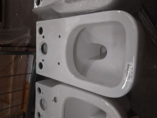 WHITE BACK TO WALL TOILET 