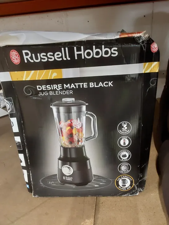 BOXED RUSSEL HOBBS JUG BLENDER 