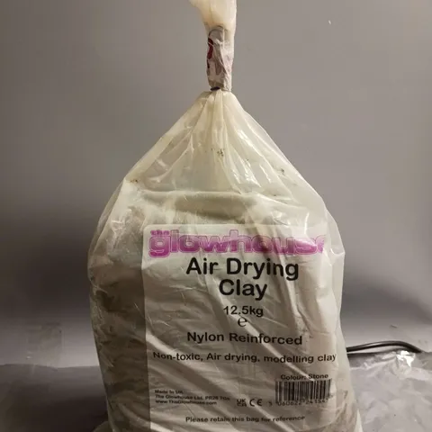 THE GLOW HOUSE AIR DRYING NYLON REINFORCED CLAY 12.5KG