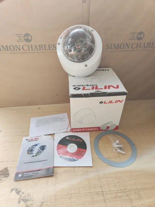 BOXED LILIN LD2322EX3.6 VARI-FOCAL DOME IP CAMERA