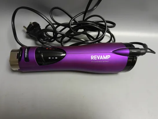 BOXED REVAMP PROGLOSS AIRSTYLE 2 IN 1 BLOW DRY AND STYLE PURPLE