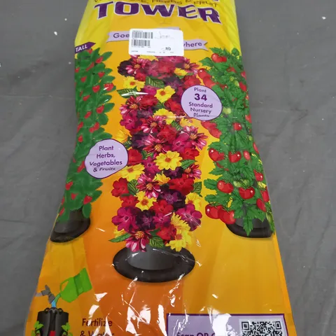 BAGGED FLOWER TOWERS SET OF 2 FLOOR TOWERS