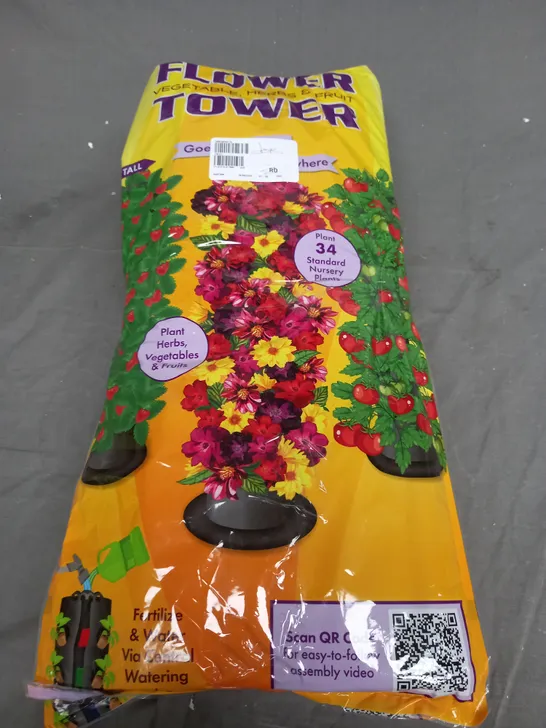 BAGGED FLOWER TOWERS SET OF 2 FLOOR TOWERS