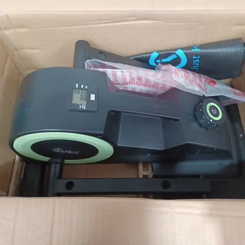 BOXED CUBII JR2 COMPACT SEATED ELLIPTICAL TRAINER