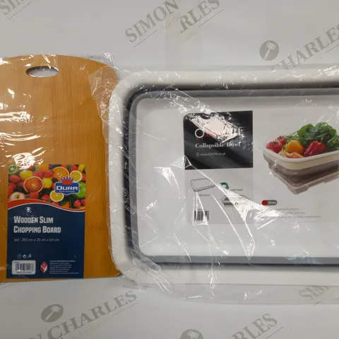 BOX OF APPROXIMATELY 10 ASSORTED HOUSEHOLD ITEMS TO INCLUDE DIVCHI COLLAPSIBLE BOWL, WOODEN SLIM CHOPPING BOARD, ETC