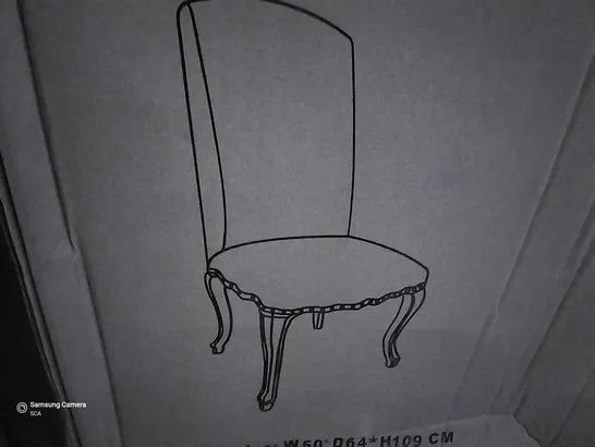 BOXED HYERES UPHOLSTERED DINING CHAIR 