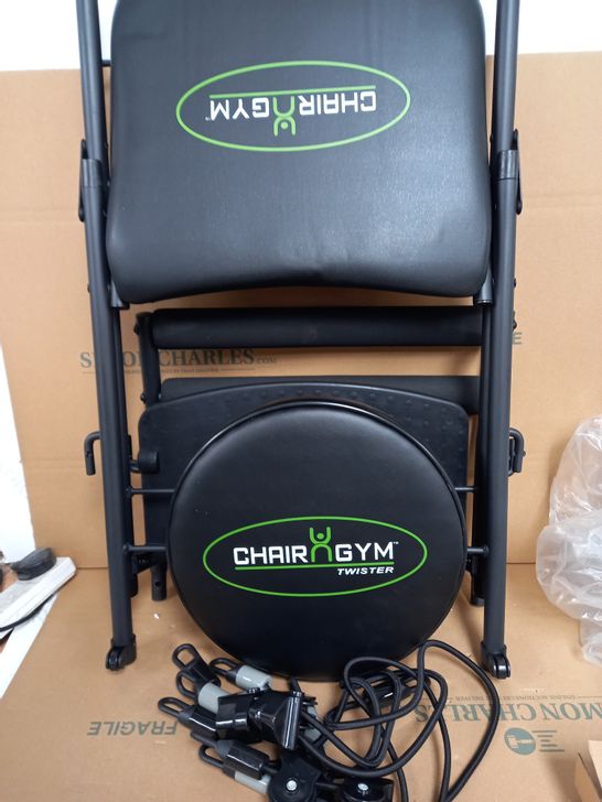 CHAIR GYM HOME EXERCISE SYSTEM
