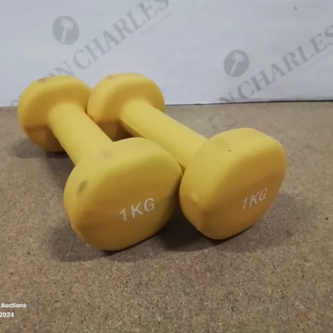 BOXED PAIR OF YELLOW 1KG DUMBBELLS