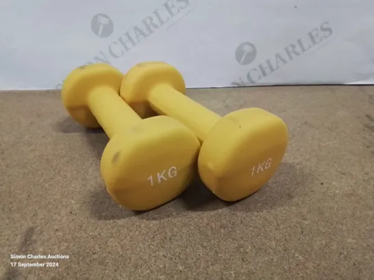 BOXED PAIR OF YELLOW 1KG DUMBBELLS