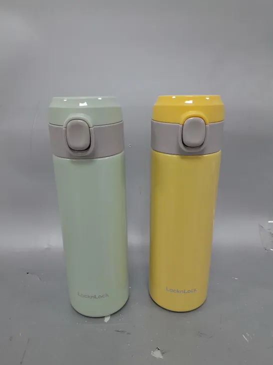 LOCK & LOCK SET OF 2 STAINLESS INSULATED DAILY POP PASTEL WATER BOTTLES