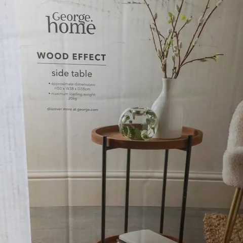 boxed wood effect side table