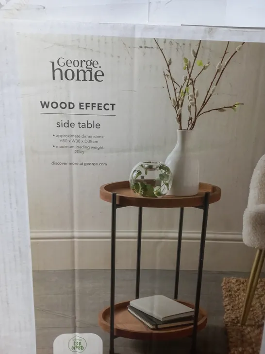 boxed wood effect side table