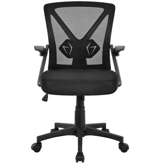 BOXED ALEYA MESH COMMERCIAL USE DESK CHAIR - BLACK (1 BOX)