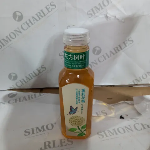 500ML JASMINE TEA, TWO BOXES OF 15 