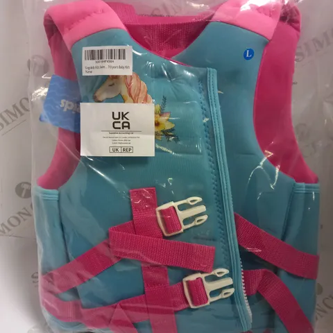 GOGOKIDS SWIM VEST - 7-9 YEARS