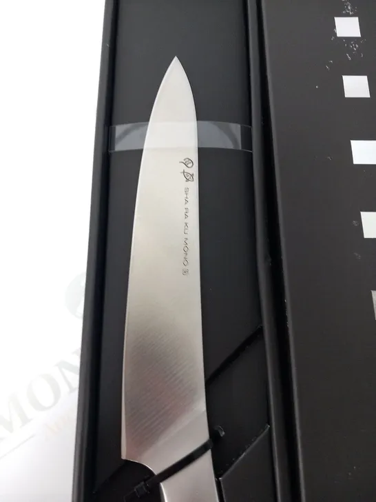 BOXED SHA RA KU MONO MOLYBDENUM VANADIUM STEEL 18-8 STAINESS STEEL FJ-21 CARVING KNIFE