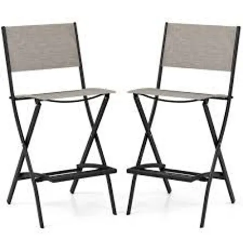 BOXED COSTWAY SET OF 2 FOLDING BAR HEIGHT STOOL WITH METAL FRAME AND FOOTREST - COFFEE