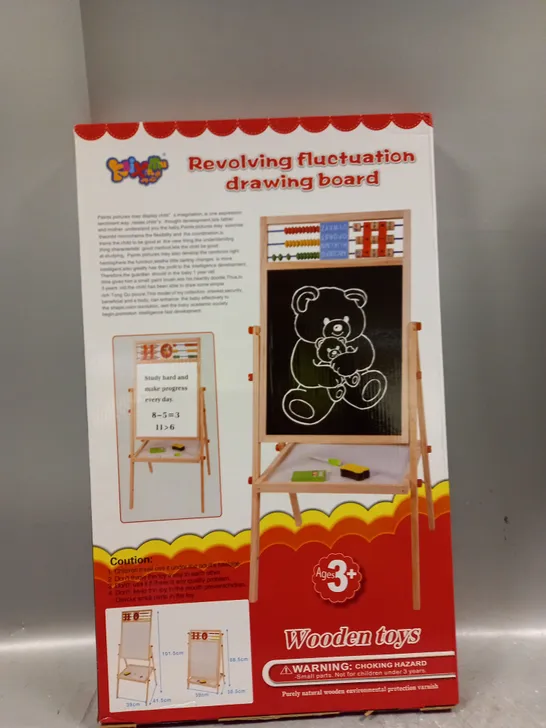 BOXED KAIXINMU REVOLVING CHILDRENS DRAWING BOARD 