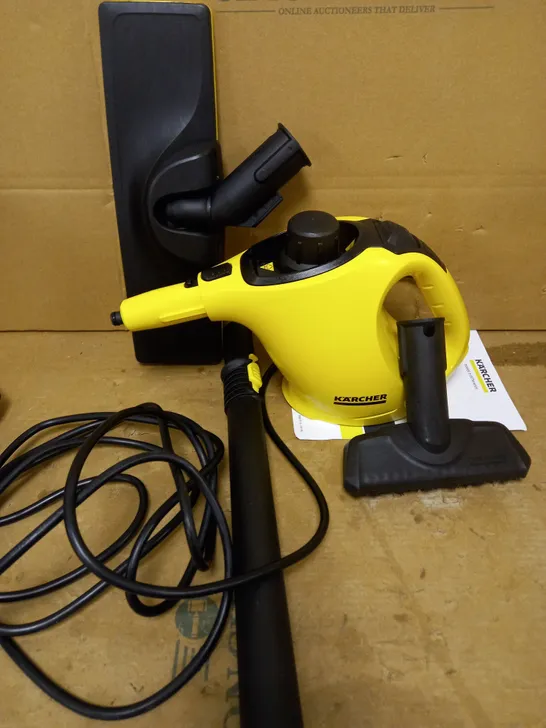 KARCHER SC1 EASYFIX STEAM CLEANER