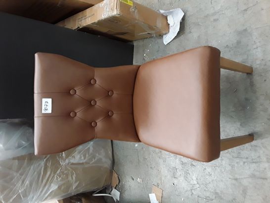 DESIGNER BROWN FAUX LEATHER DINING CHAIR