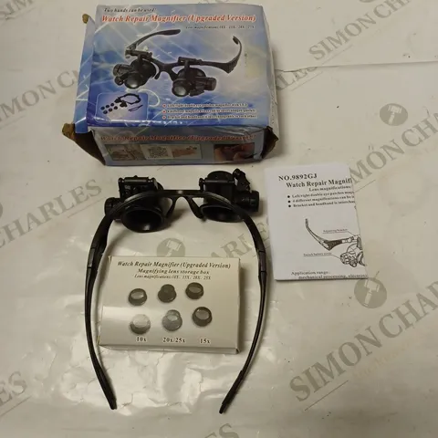 BOXED WATCH REPAIR MAGNIFIER WITH SIX LENSES AND INSTRUCTIONS 