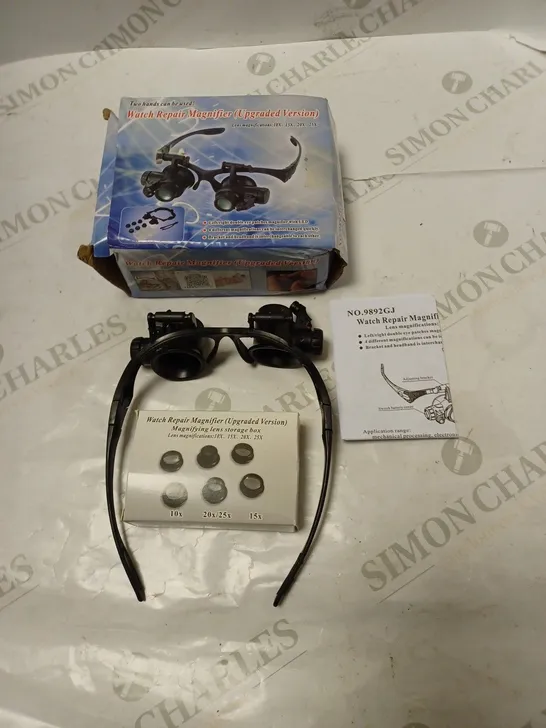 BOXED WATCH REPAIR MAGNIFIER WITH SIX LENSES AND INSTRUCTIONS 