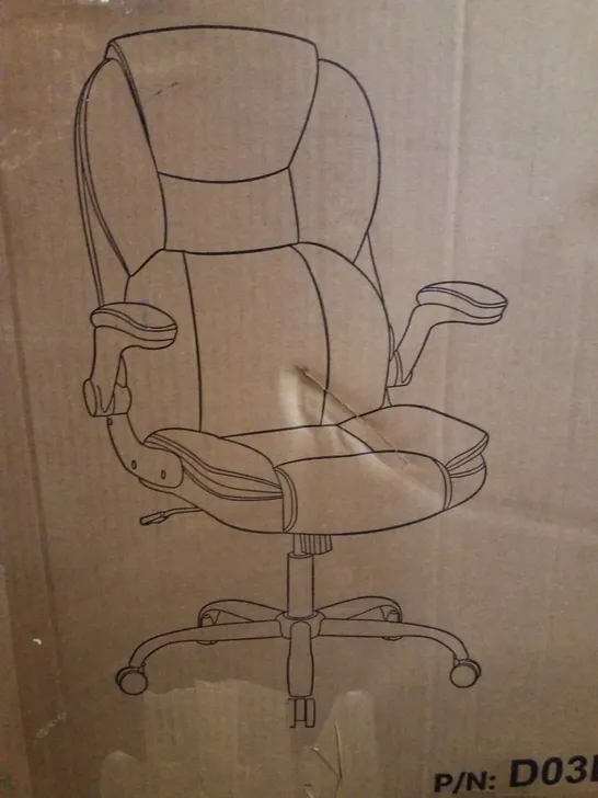 BOXED OFFICE CHAIR - BLACK LEATHER