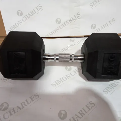 BLACK 20KG DUMBBELL 