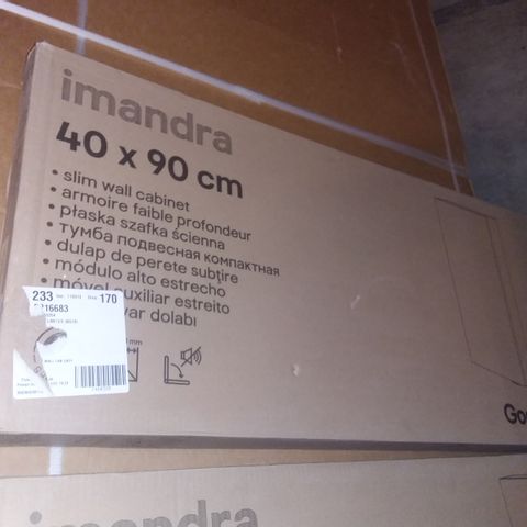 BOXED IMANDRA 40X90CM SLIM WALL CABINET 
